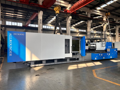 Ningbo injection moldng machine