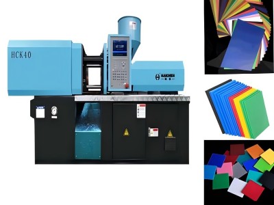 small injection molding machine