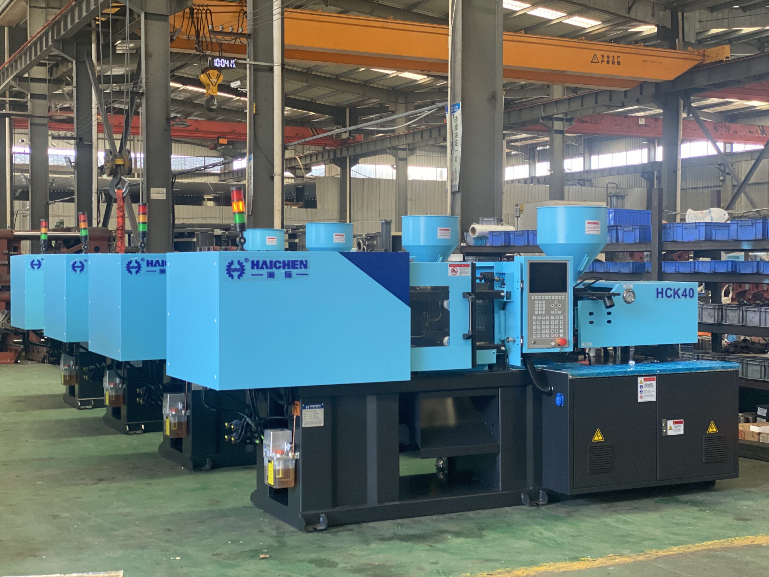 Haichen 40t small injection molding machine
