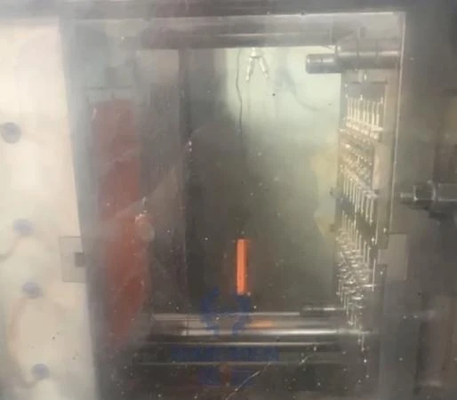 haichen machine