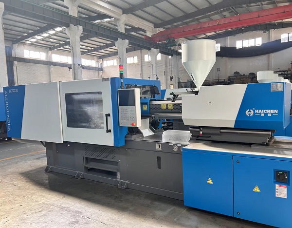 How to Choose a Ring Handle Injection Molding Machine? 6 Questions Procurement Personnel Care About Most 4 How to Choose a Ring Handle Injection Molding Machine? 6 Questions Procurement Personnel Care About Most 4