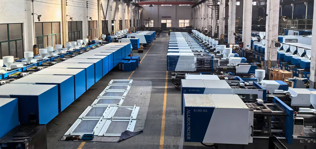How to choose a reliable injection molding machine manufacturer in China 3 How to choose a reliable injection molding machine manufacturer in China 3