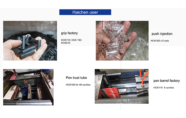 How to Cut Electricity Costs in Plastic Pen Injection Molding?Use Energy-Saving Servo Technology 6 How to Cut Electricity Costs in Plastic Pen Injection Molding?Use Energy-Saving Servo Technology 6