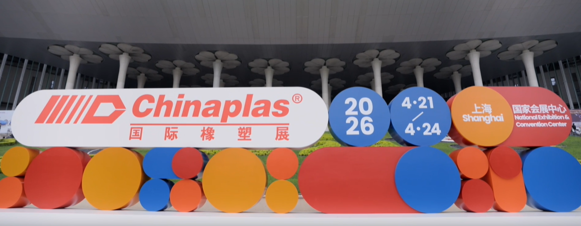 chinaplas