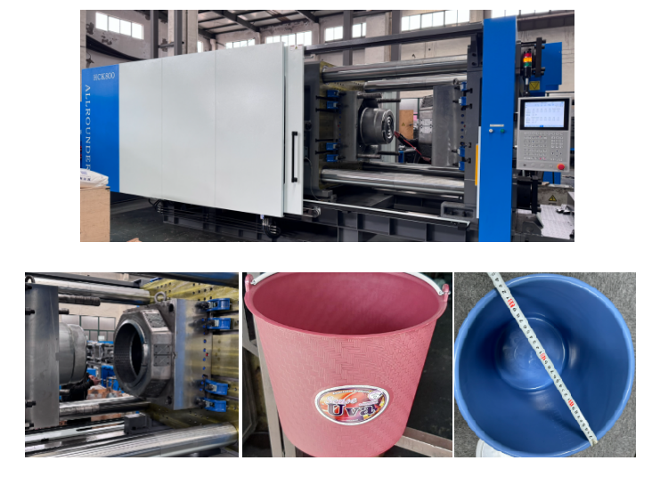 Haichen Injection Molded Bucket