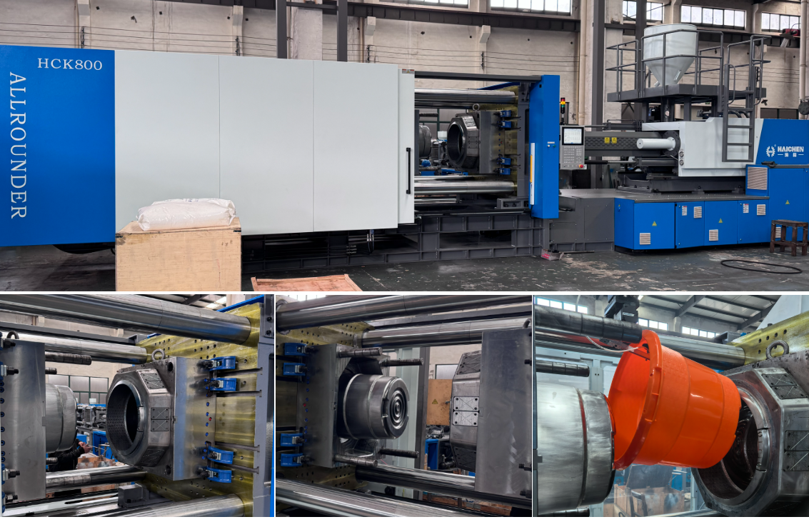 Haichen Injection Molding