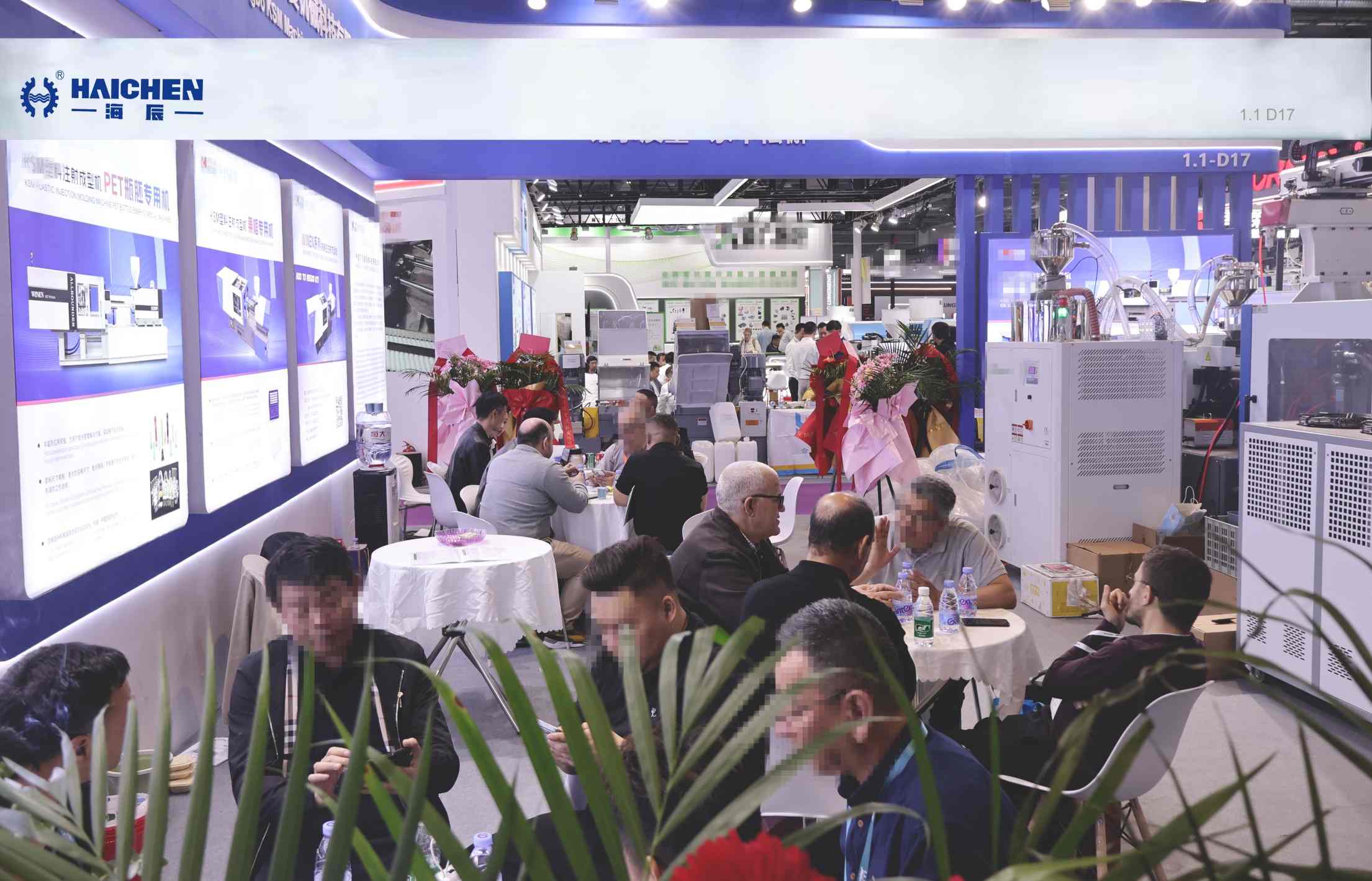 Haichen Booth