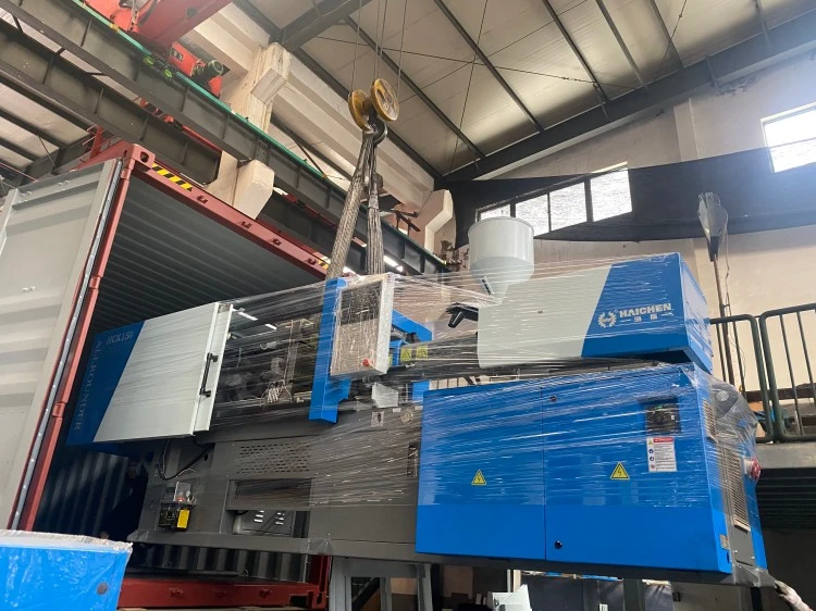 haichen machine