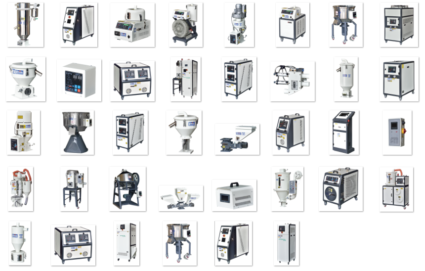 Haichen auxiliary equipment