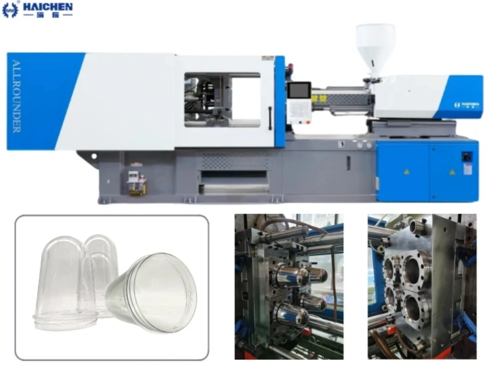 PET jar injection molding machine