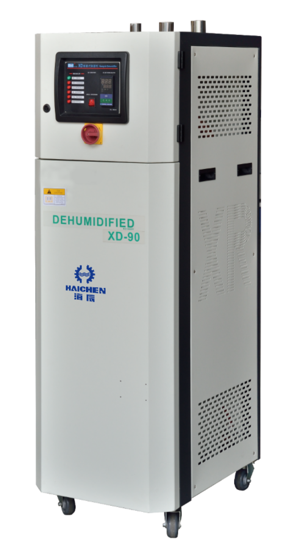 Dryer