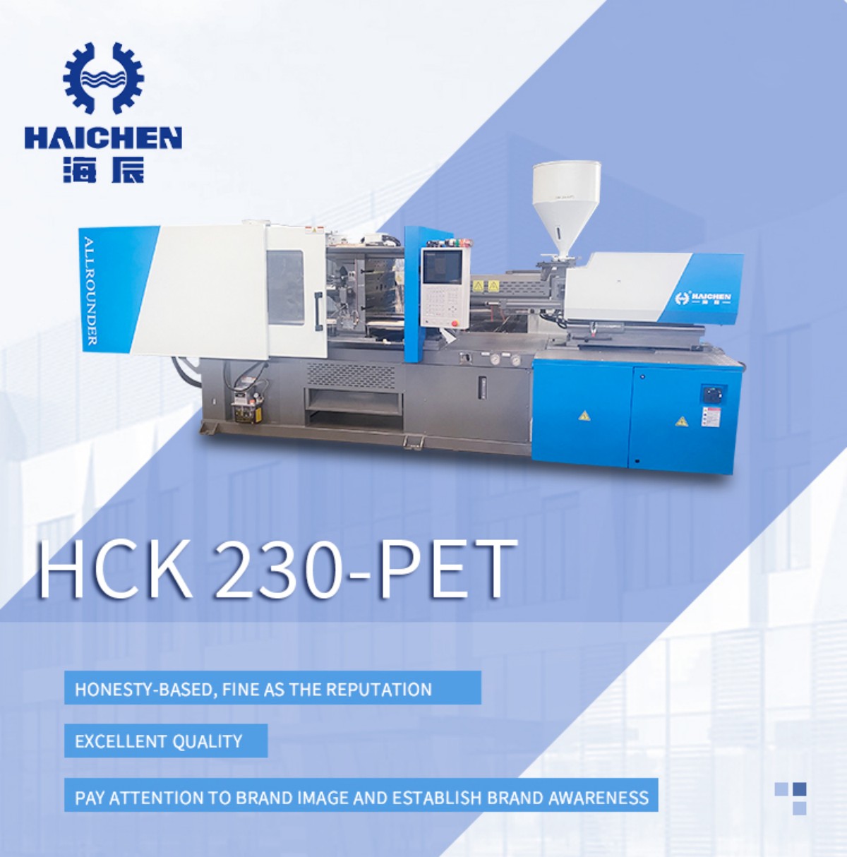 PET Injection Molding