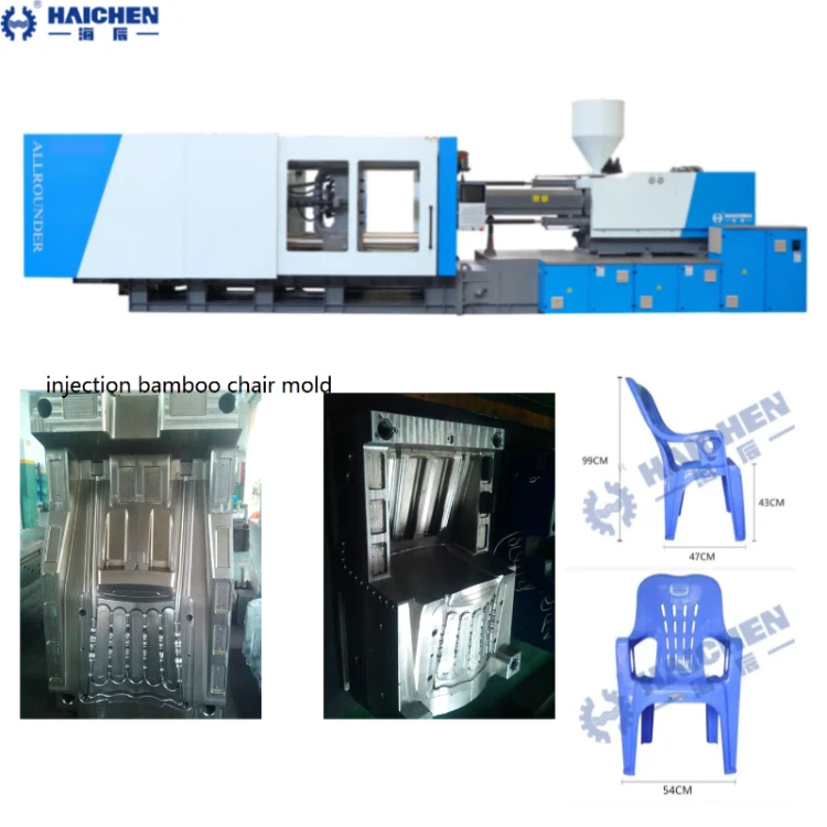 Popular Plastic Chair Injection Molding Machine Manufacturer Recommendation 13 Popular Plastic Chair Injection Molding Machine Manufacturer Recommendation 13