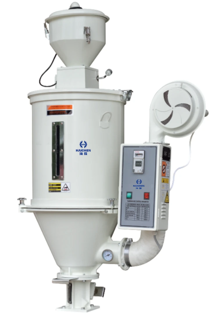 Auxiliary machine
