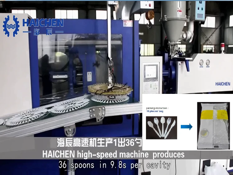 Disposable Cutlery Production Lines