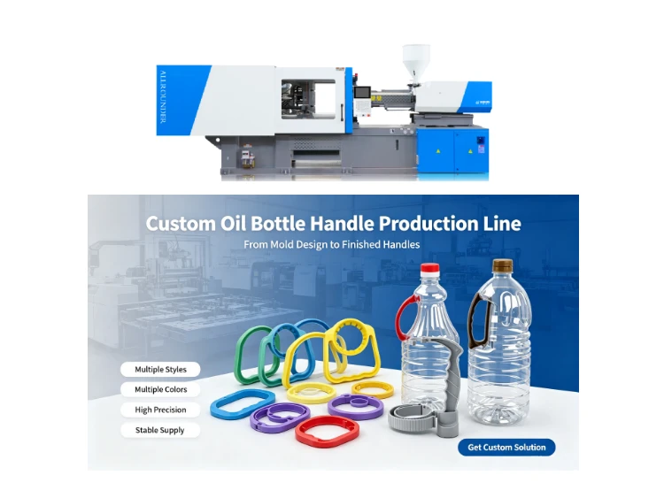 plastic injection machine production line for oil bottle handles