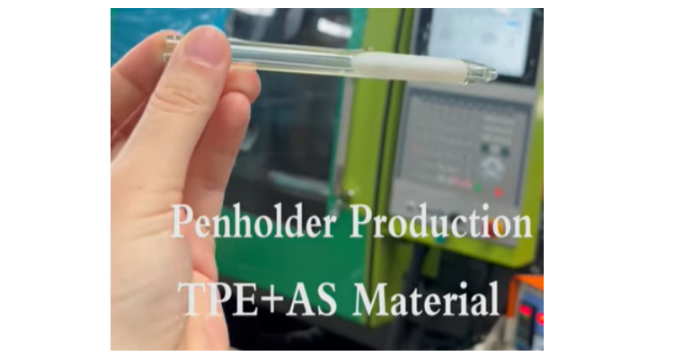 pen material